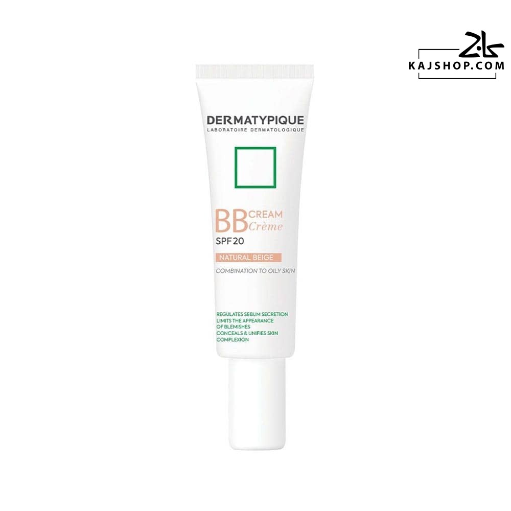 بی بی کرم درماتیپیک SPF20